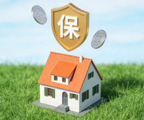 大同2025住房公积金年度缴存基数申报常见问题解答