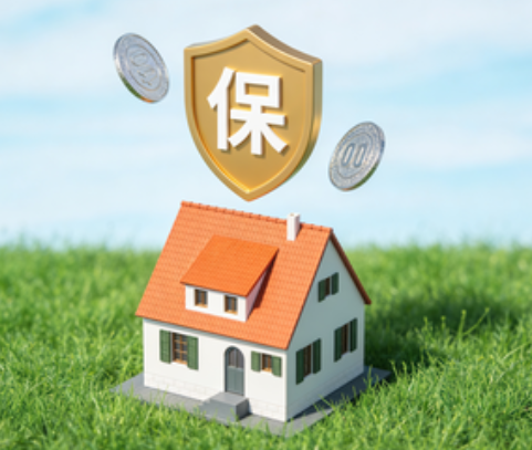 大同用人单位未足额缴纳住房公积金