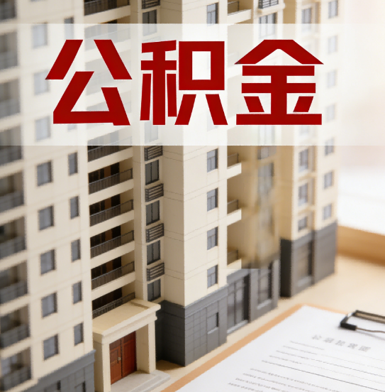 大同这6项业务根本不用找代办,自己手机5分钟搞定