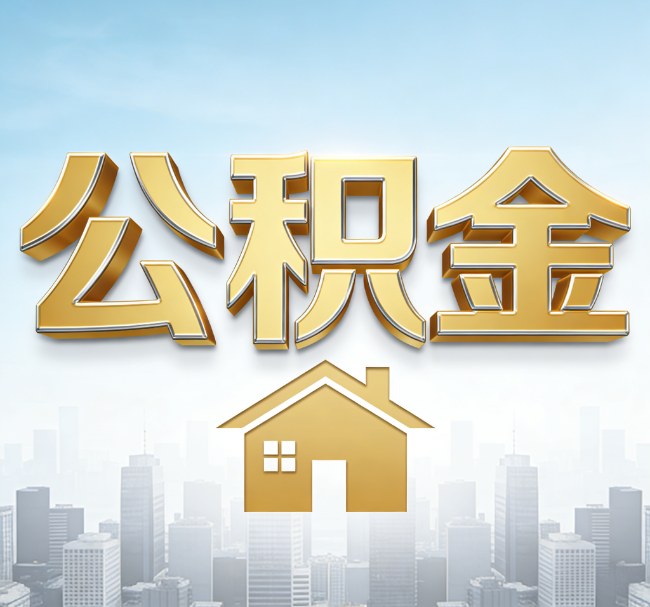 大同从“跑腿办事”到“全周期管家”